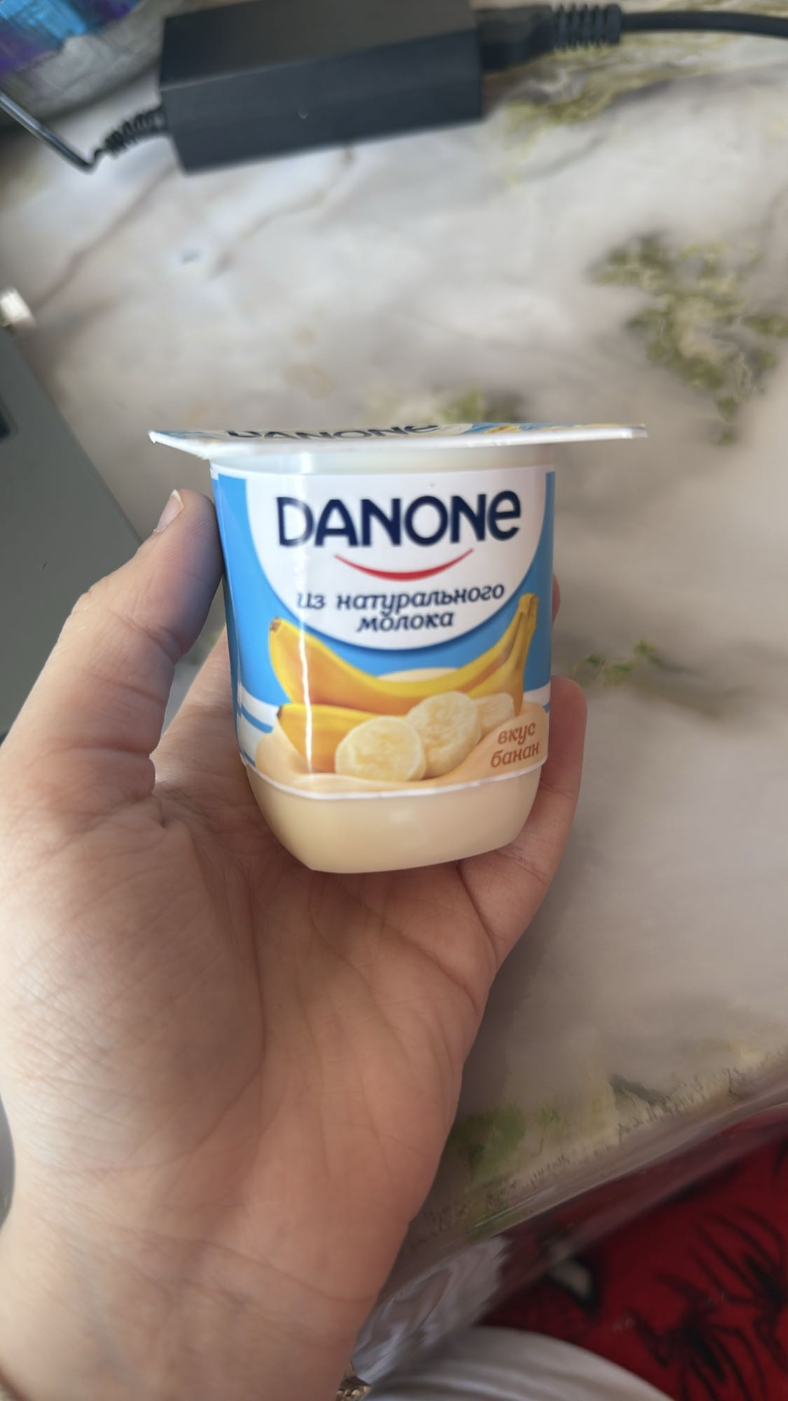 Йогурт банановый