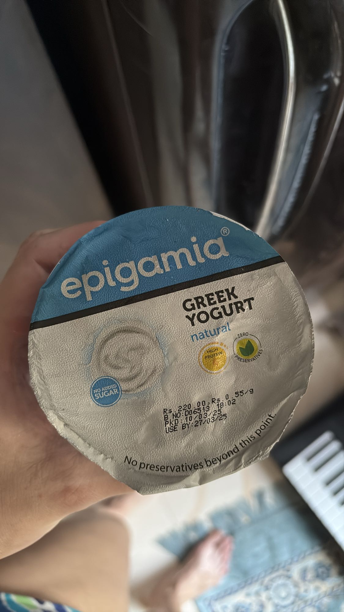 Греческий йогурт