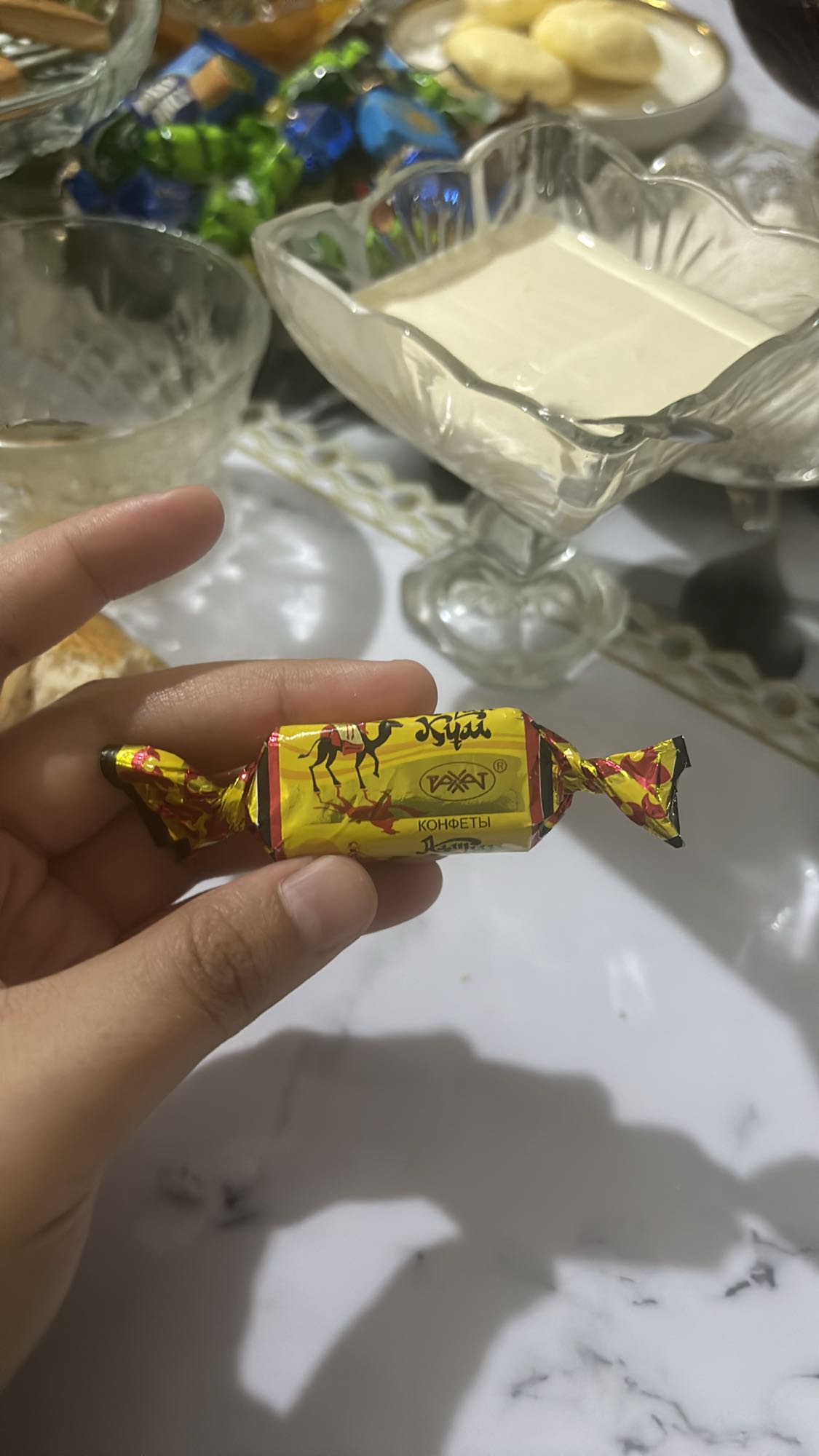 Конфеты Жуй