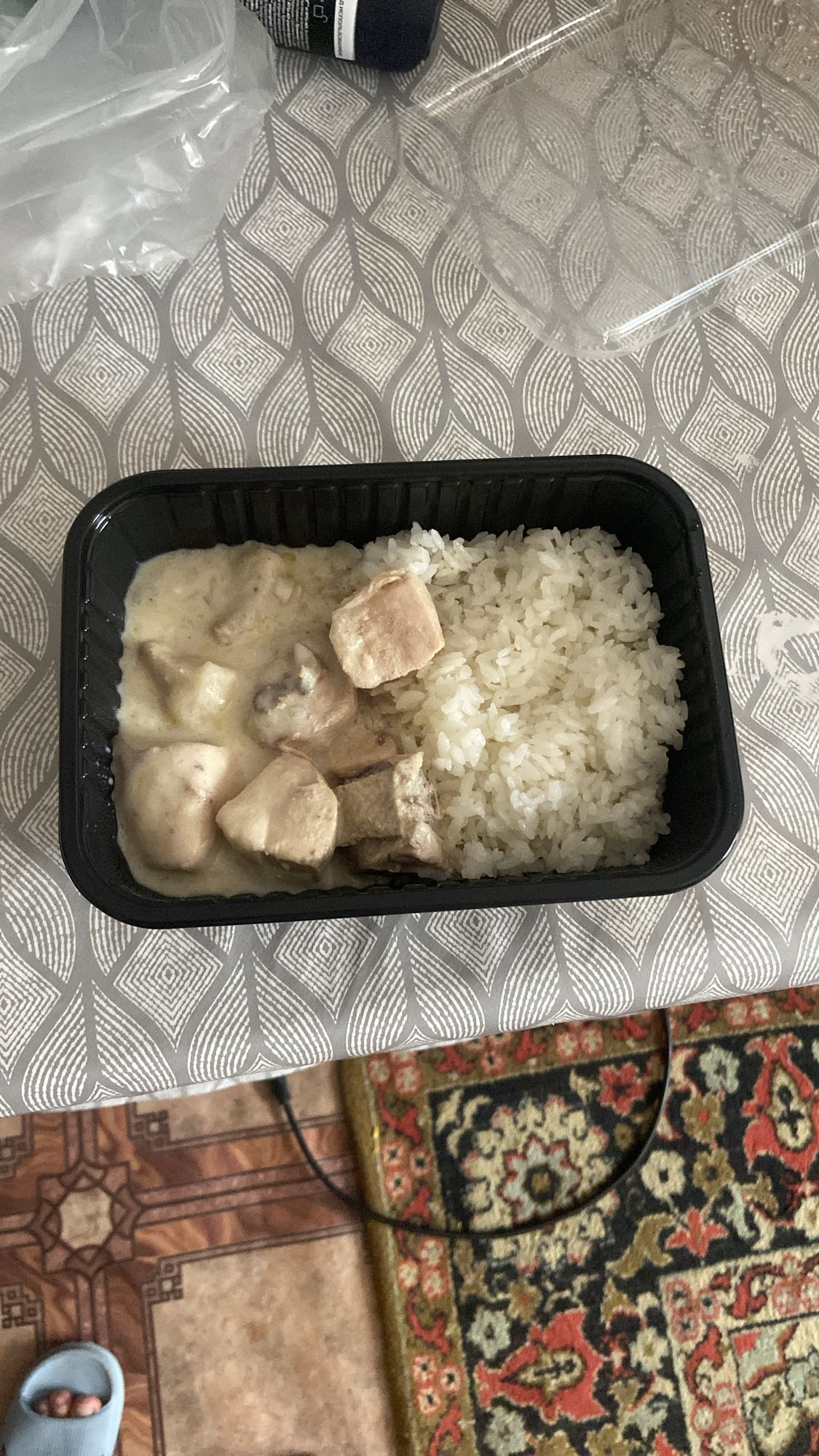 Курица с рисом