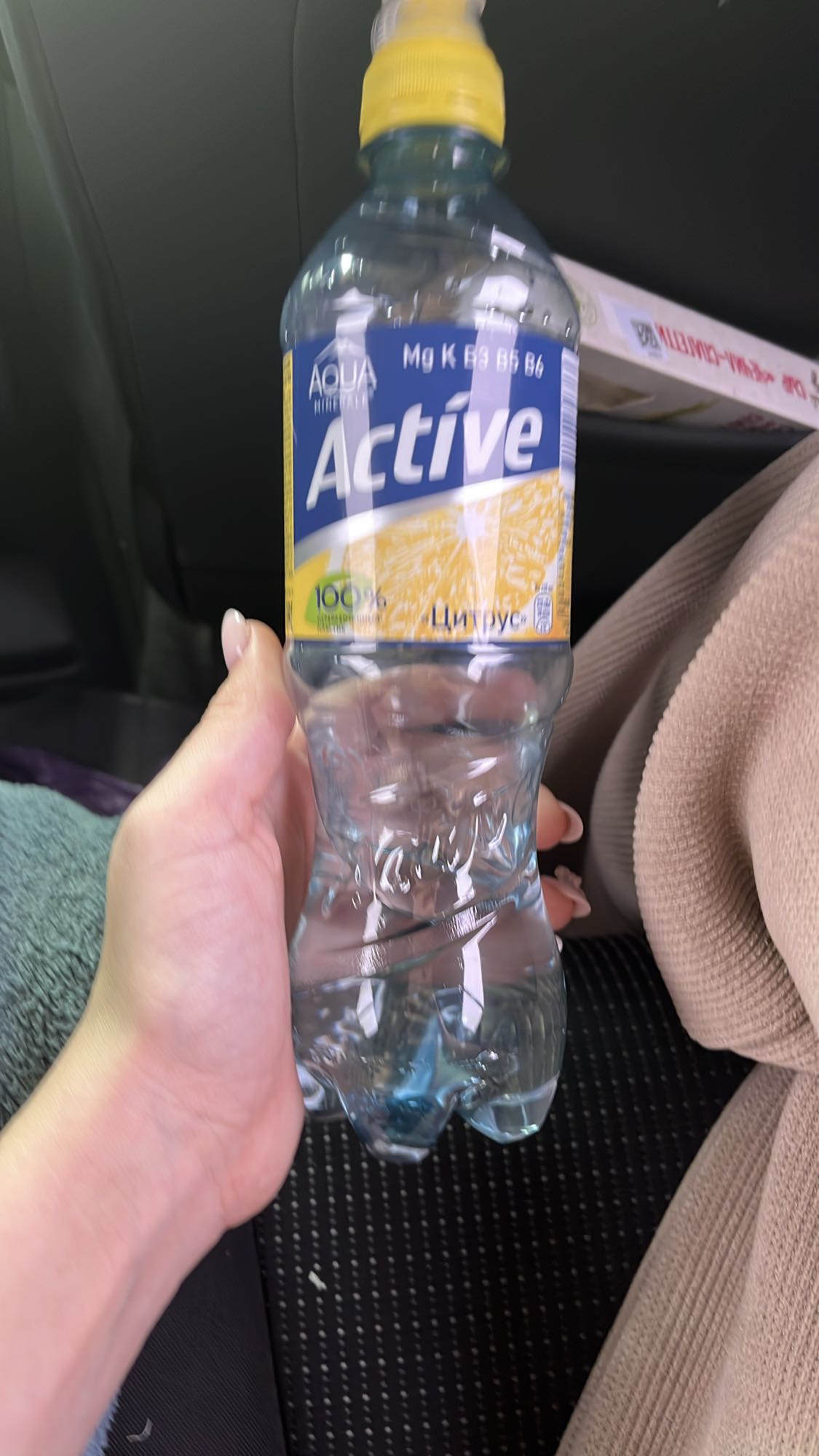 Вода с цитрусовым вкусом