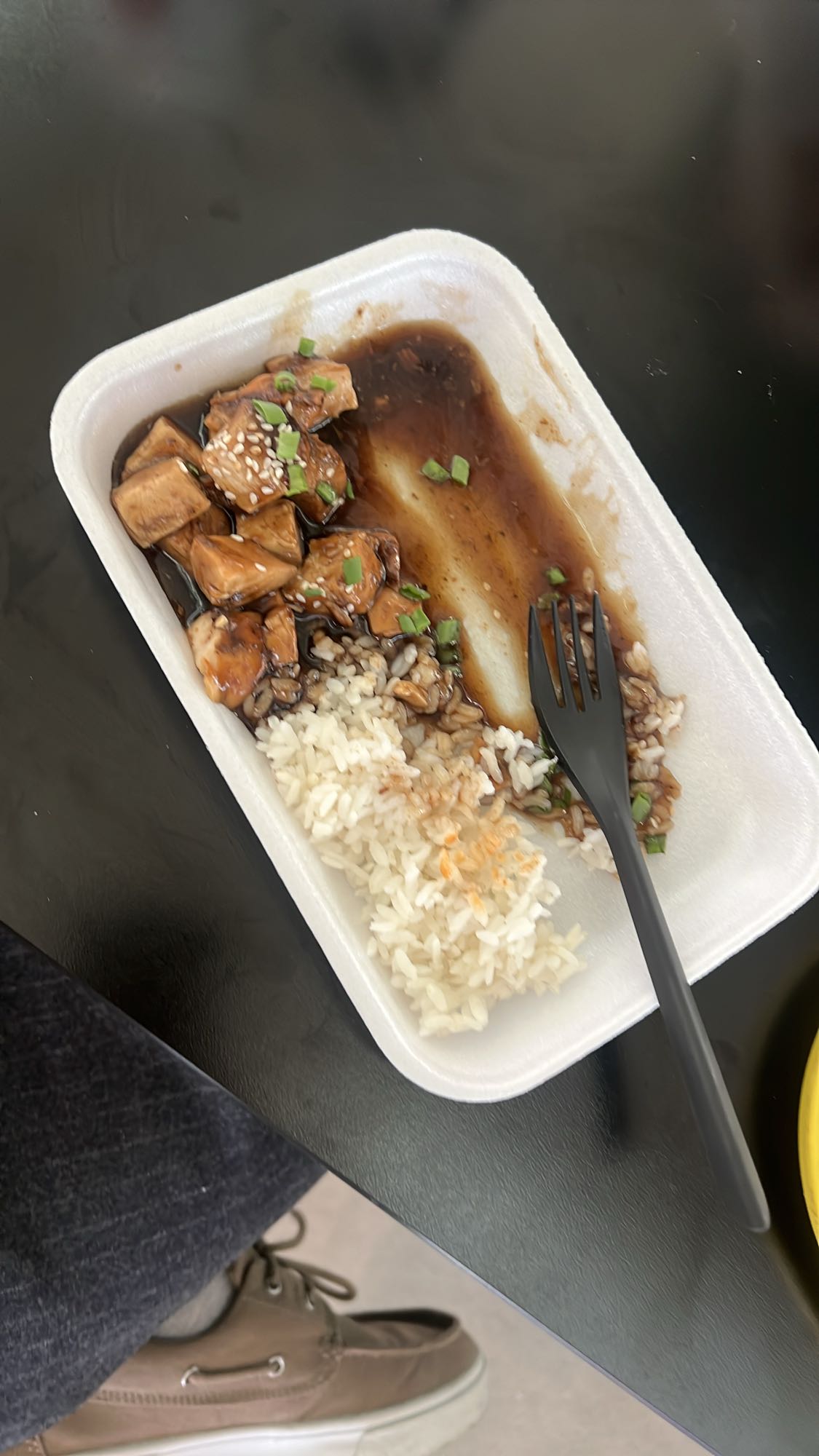 Курица терияки с рисом