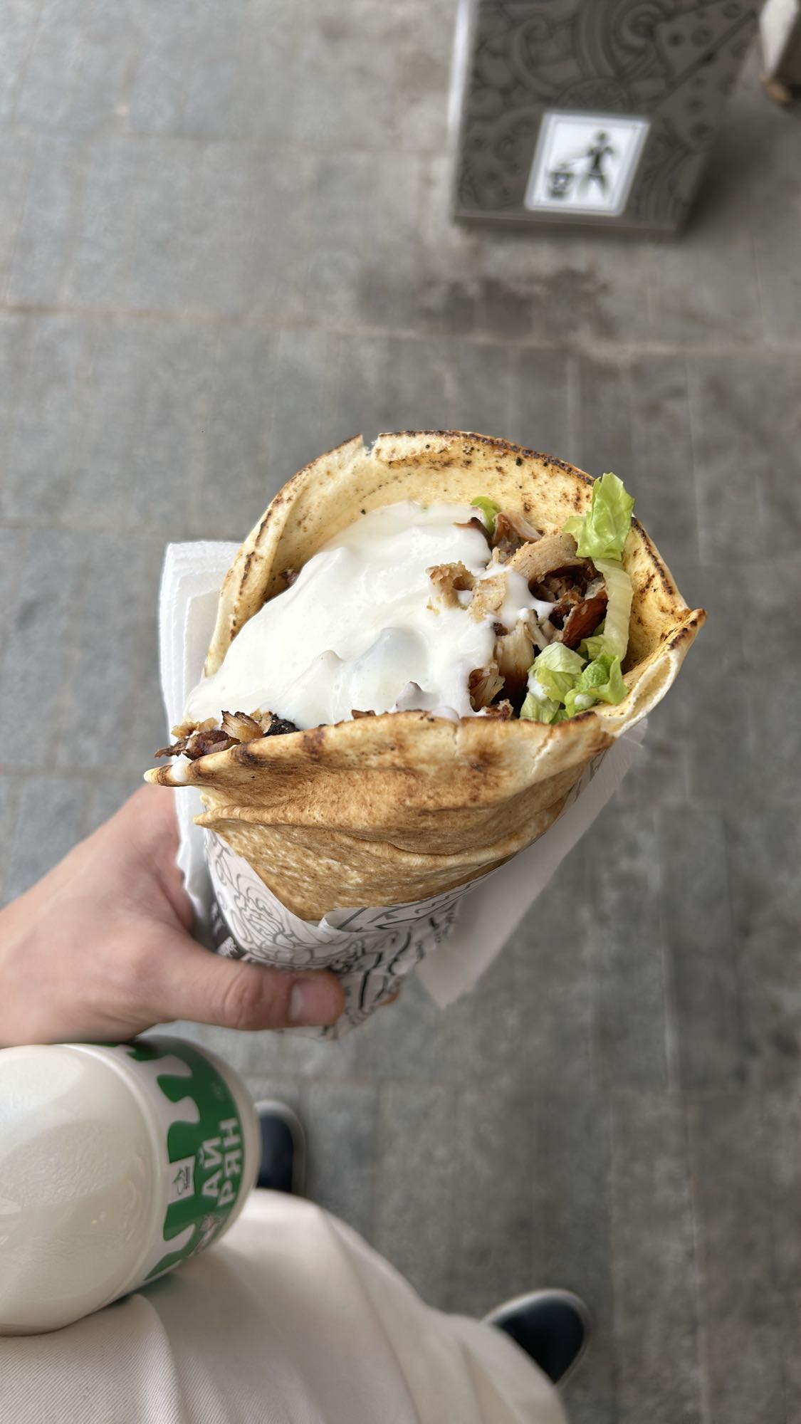 Chicken Shawarma Wrap