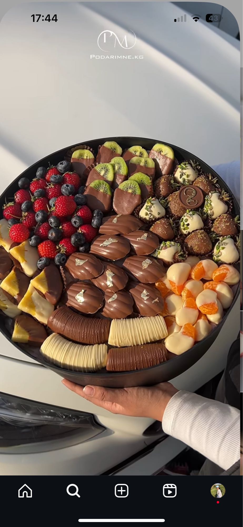 Фруктово-шоколадное ассорти