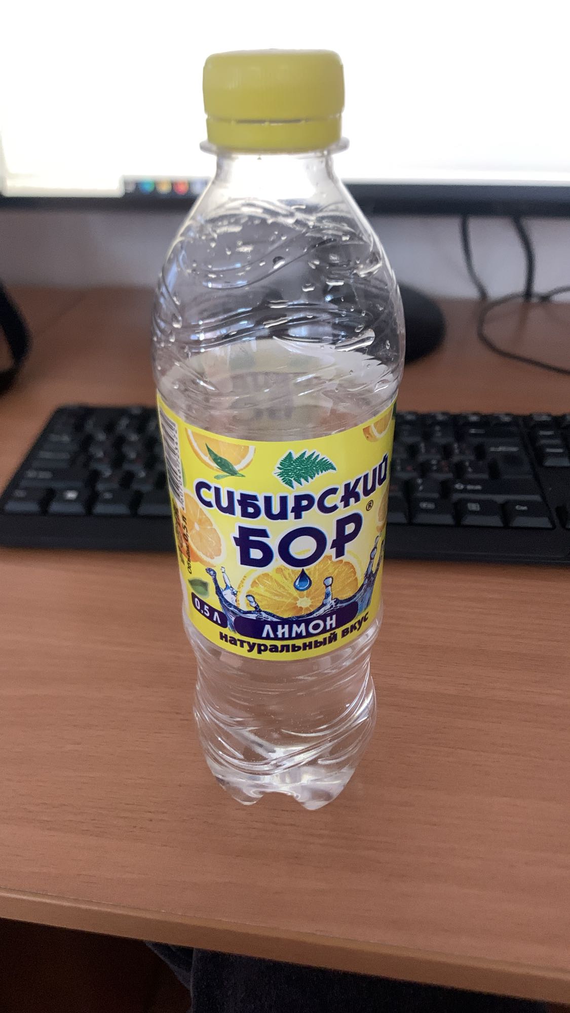 Сибирский Бор Лимон