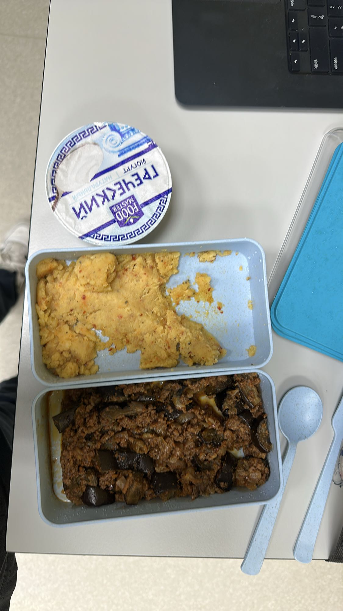 Puré con carne y berenjena