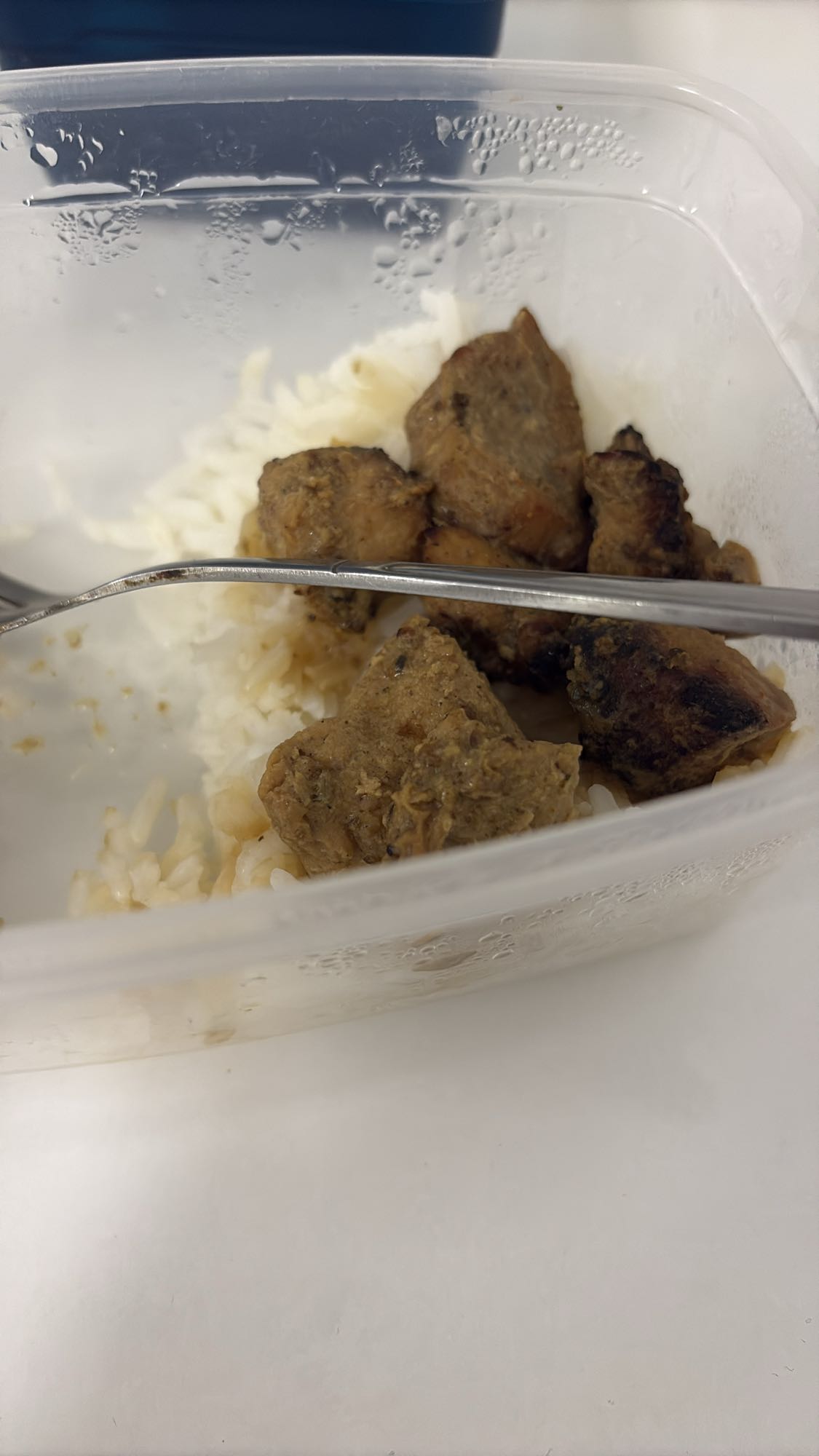 Рис с мясом