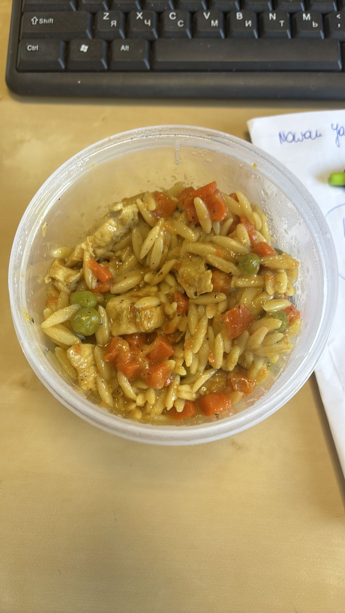 Makaron z kurczakiem