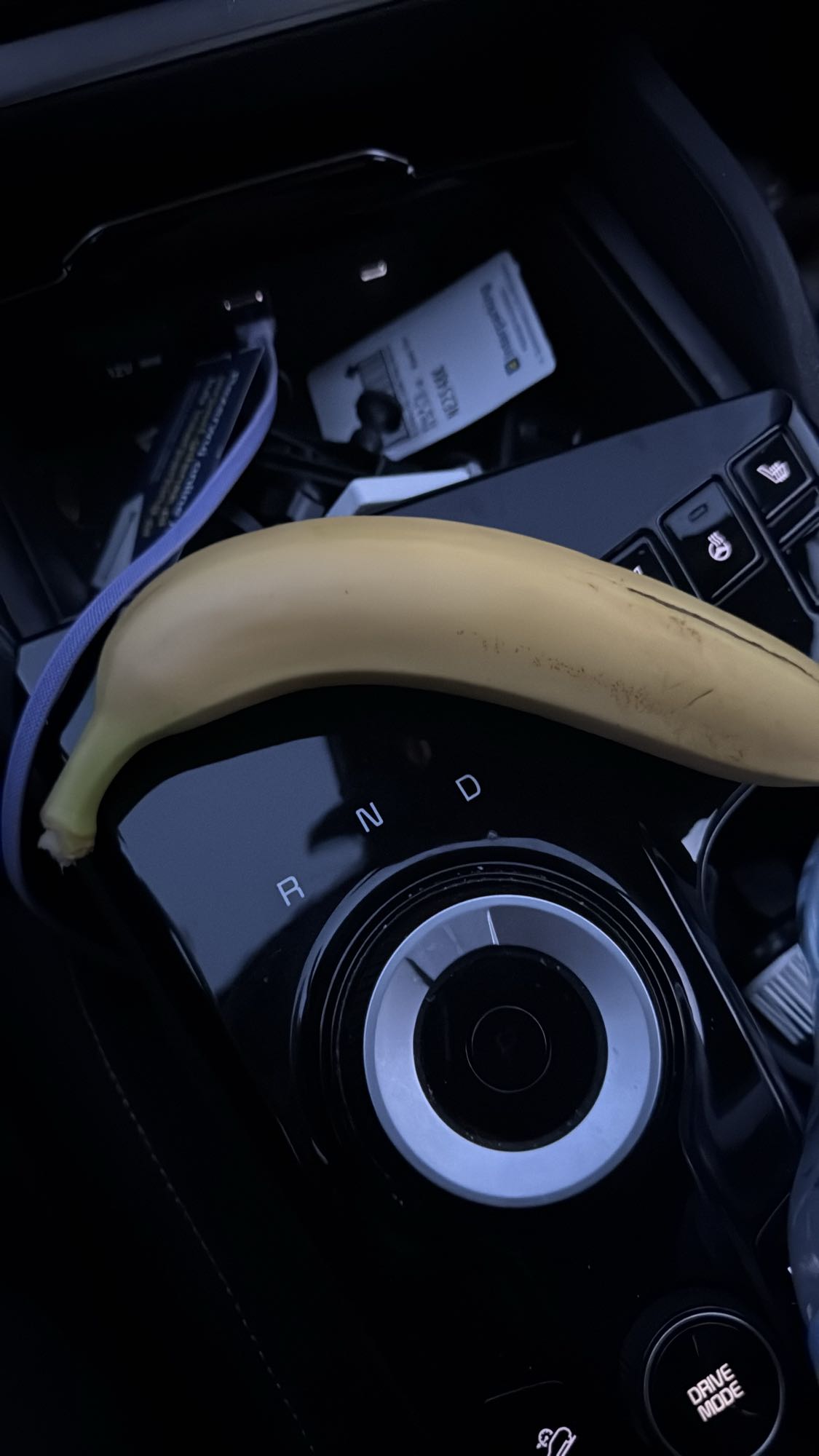 Banan
