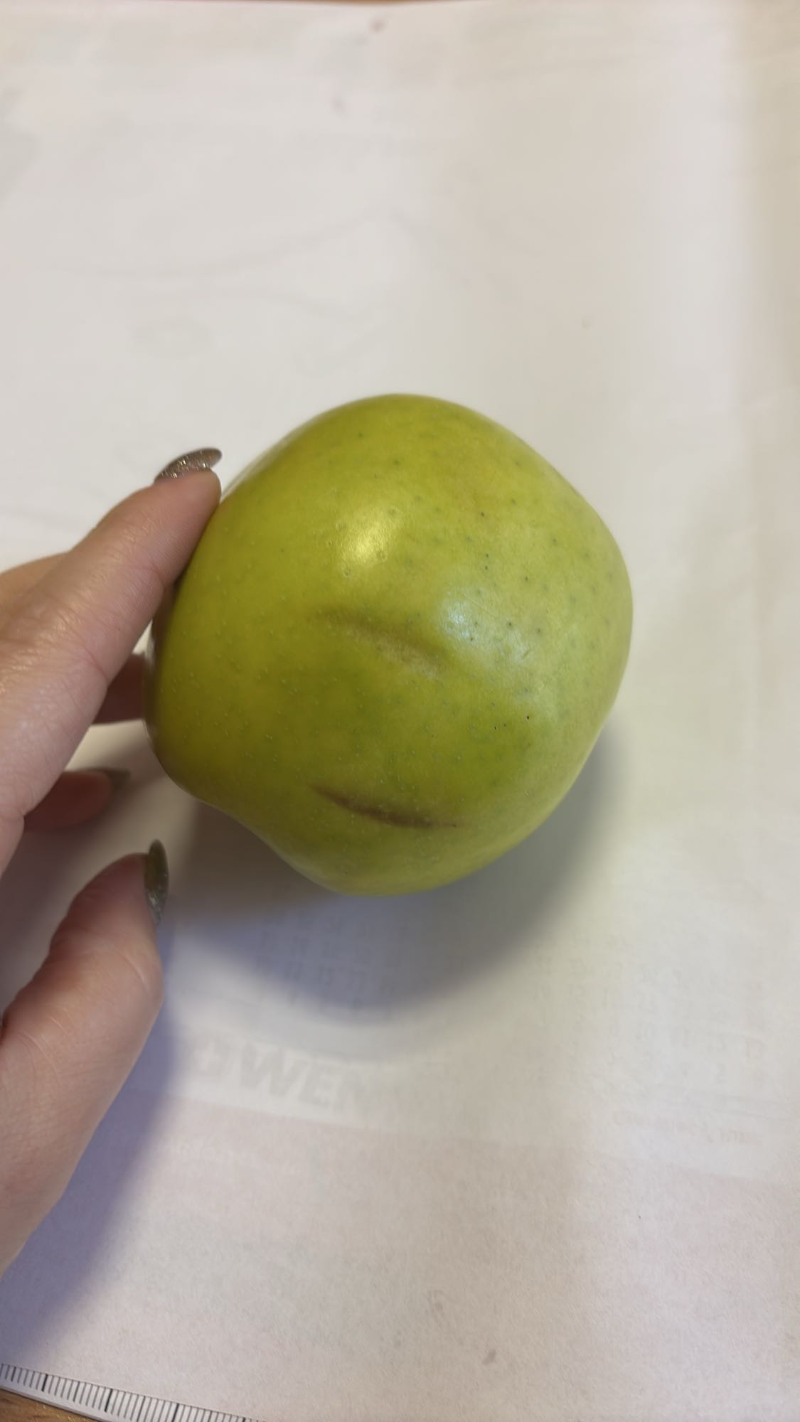 Jabłko zielone