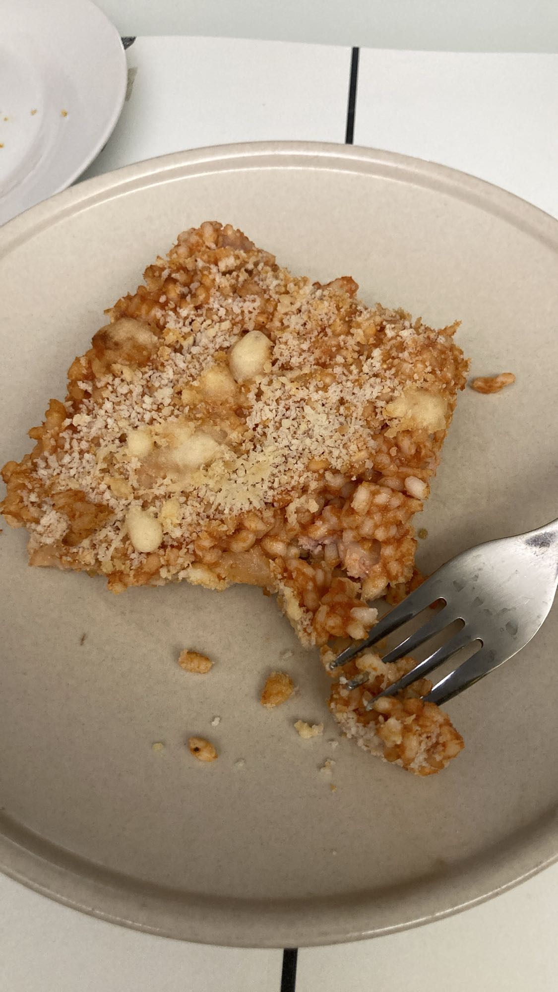 Baked Rice Casserole