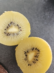 Kiwi doré frais