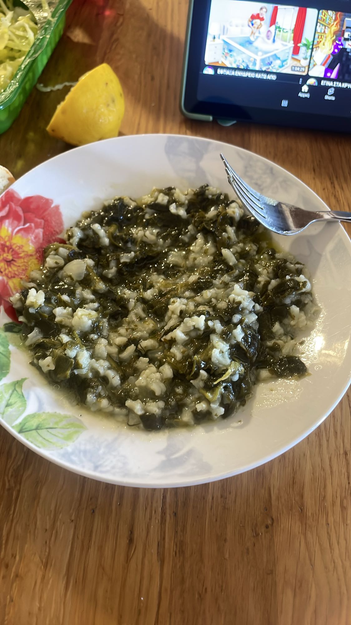 Spinach Rice