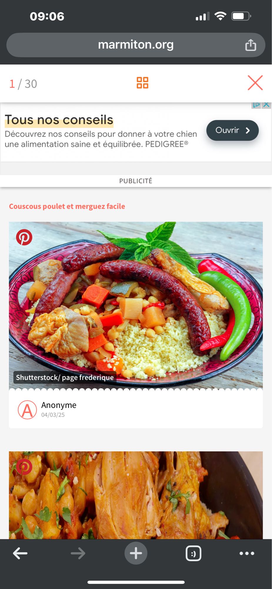 Couscous poulet merguez