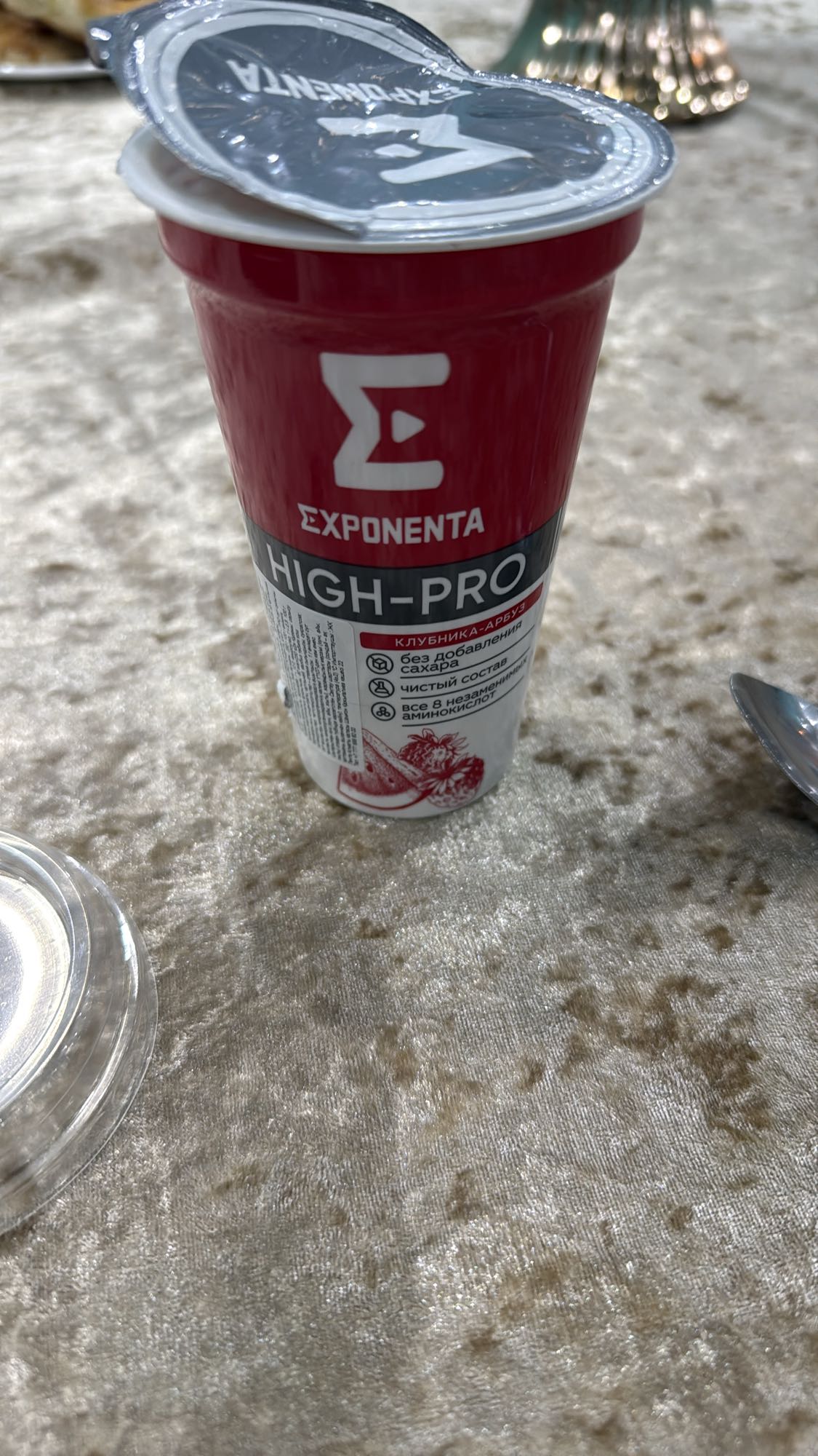 Экспонента HIGH-PRO