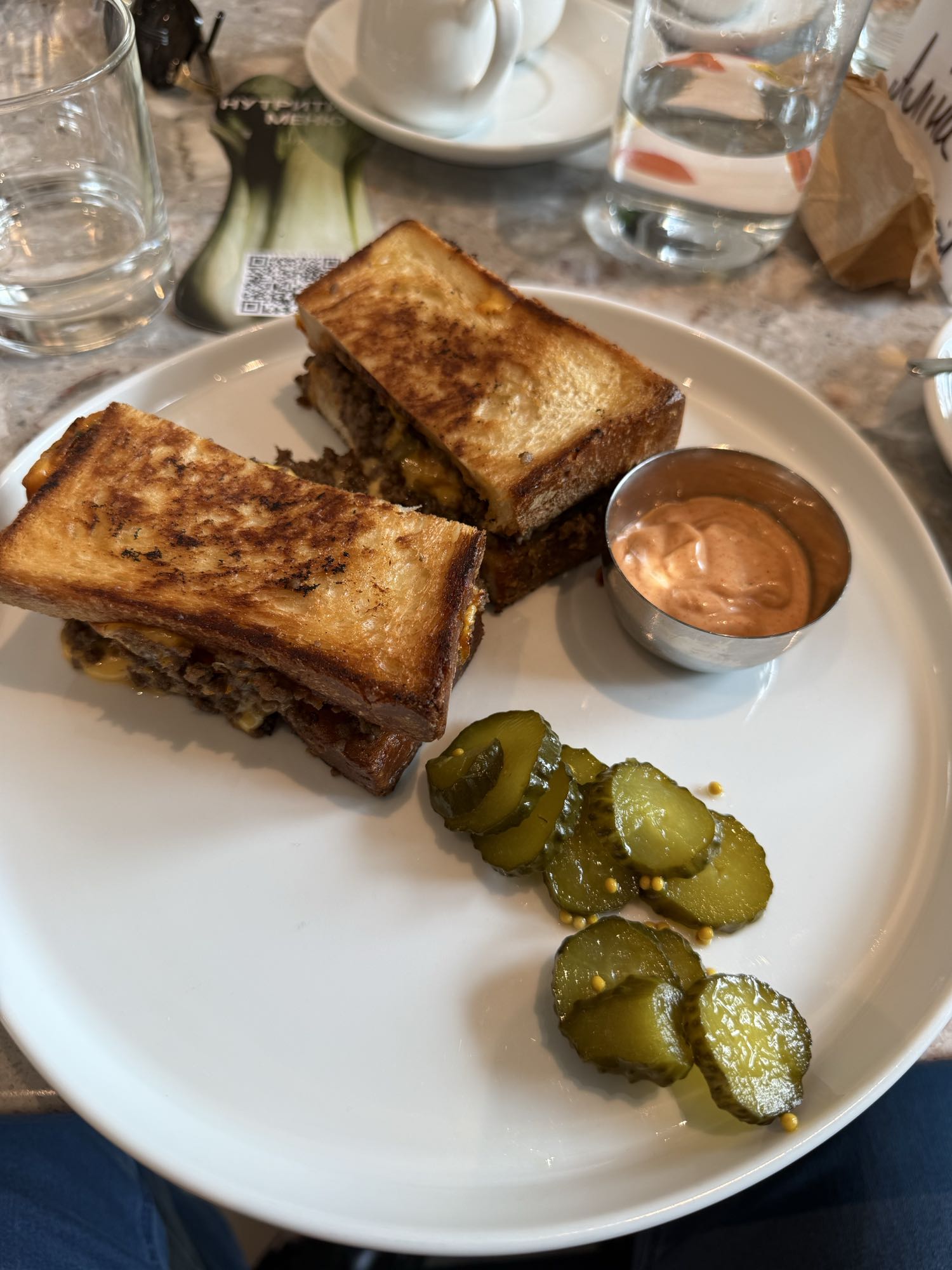 Сэндвич с говядиной