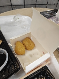 Chicken Nuggets
