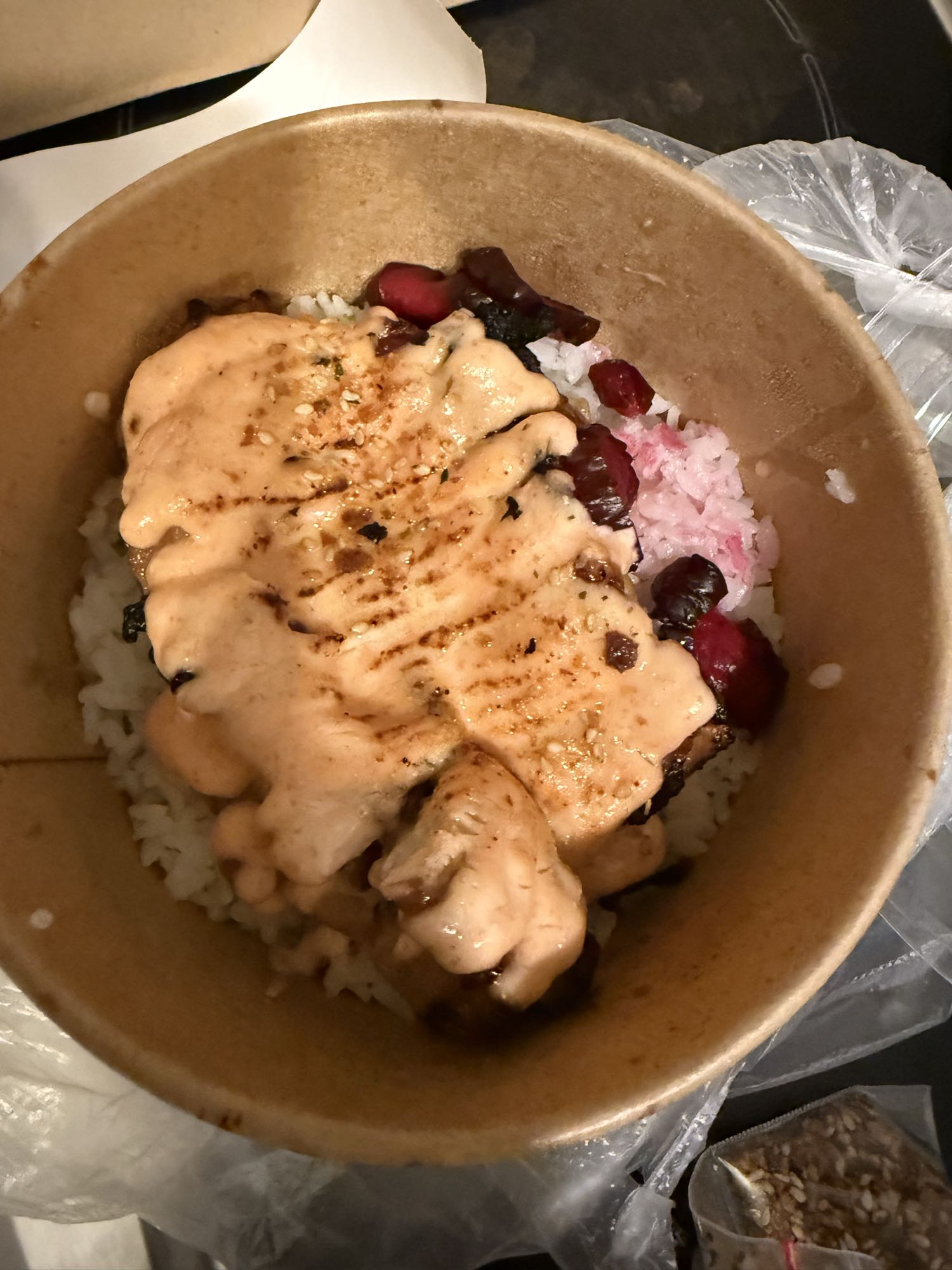 Grilled Chicken Rice Bowl