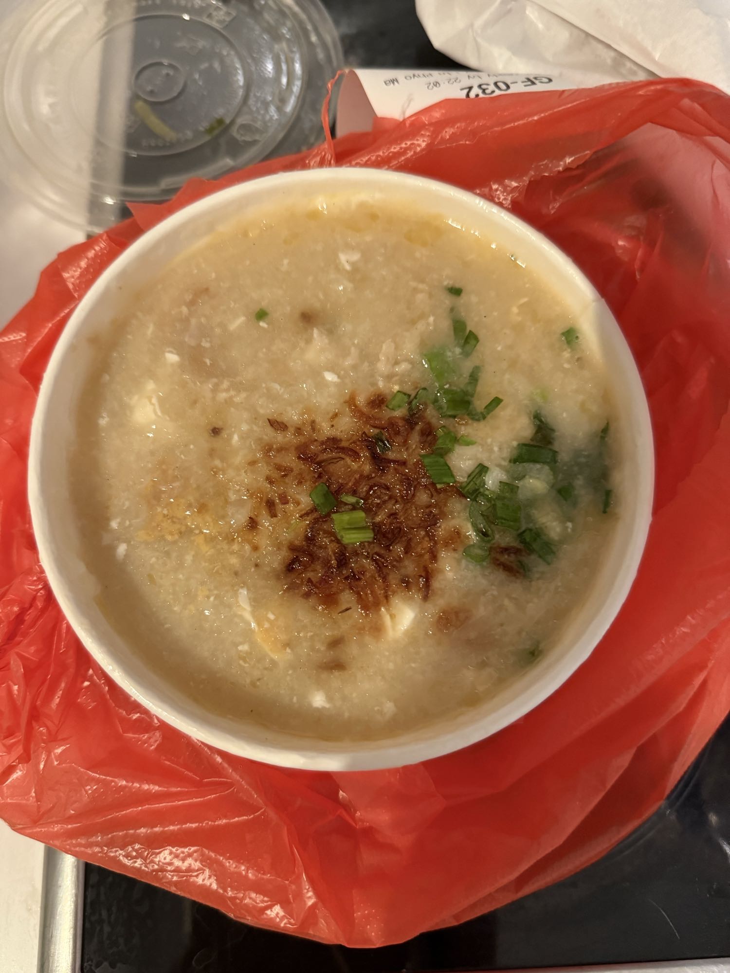 Chicken Congee