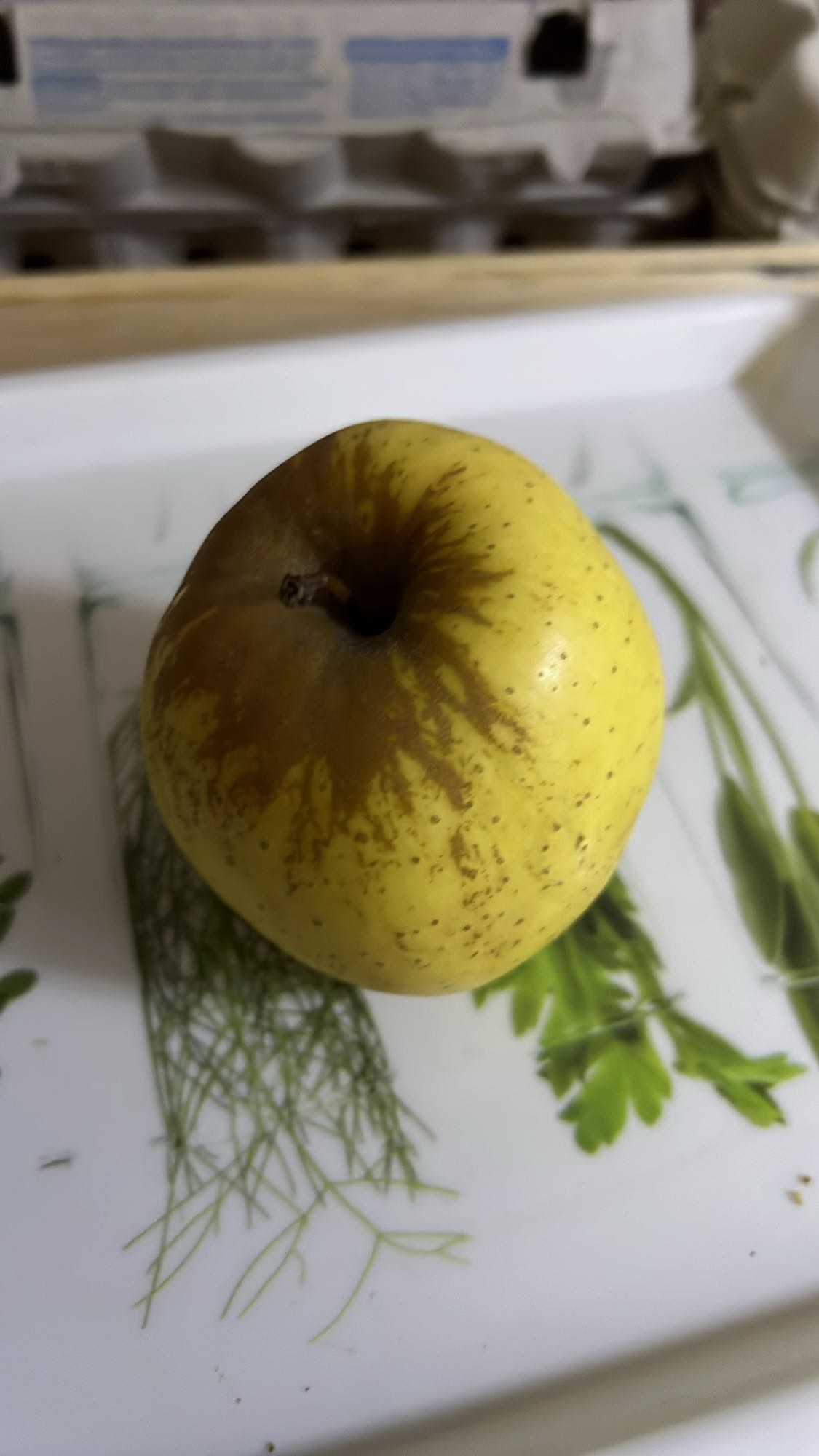 Pomme jaune