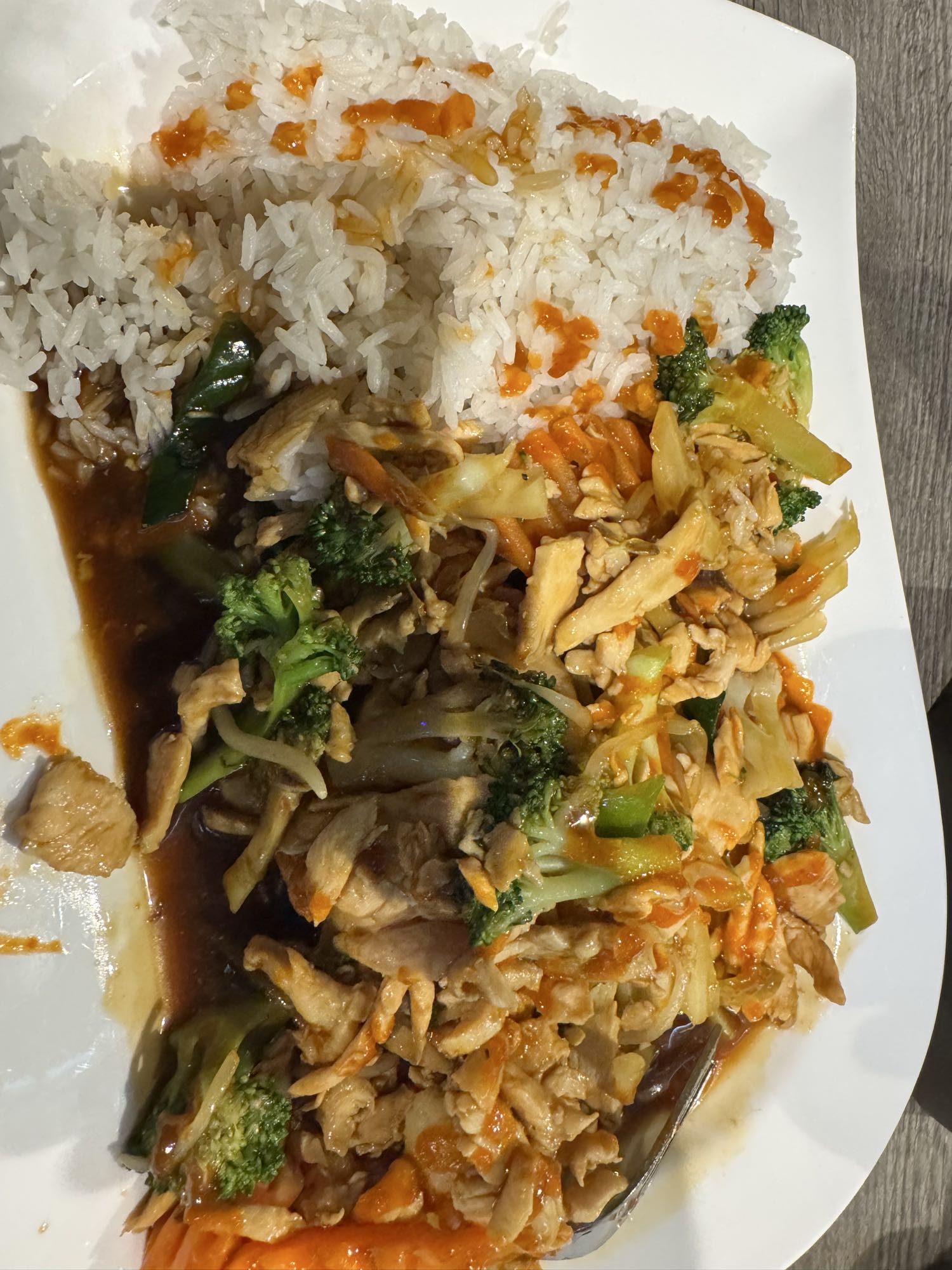 Hähnchen mit Gemüse und Reis