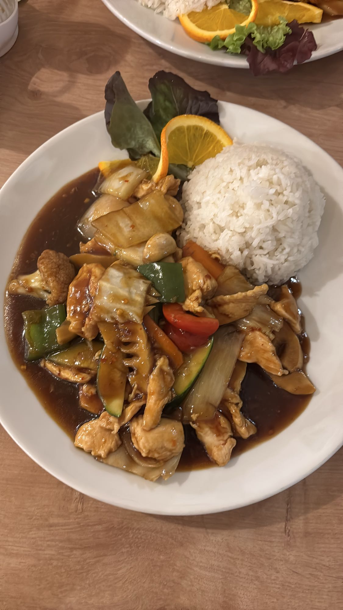 Hähnchen mit Gemüse und Reis