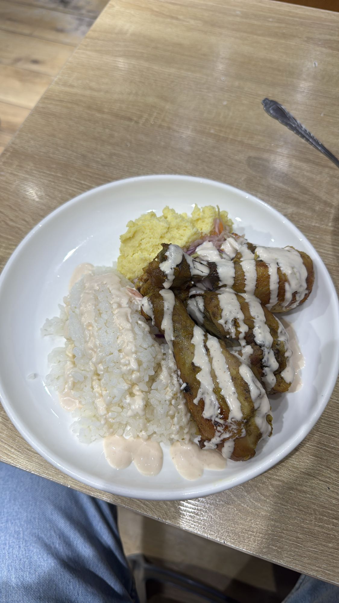 Grilled Chicken with Rice