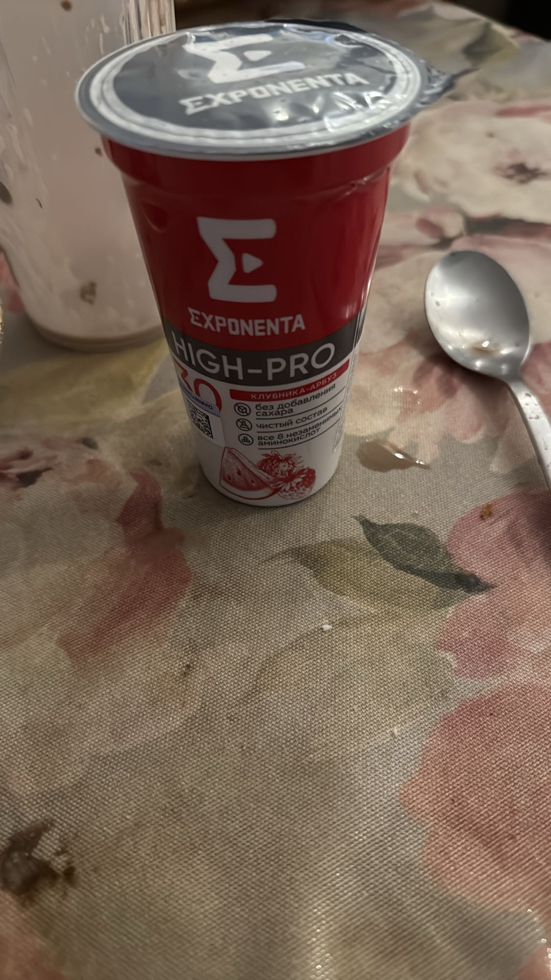 Экспонента HIGH-PRO