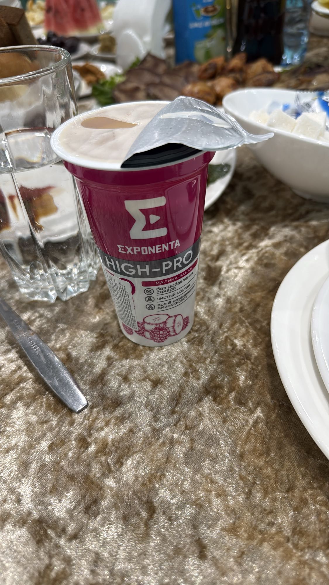 Экспонента HIGH-PRO