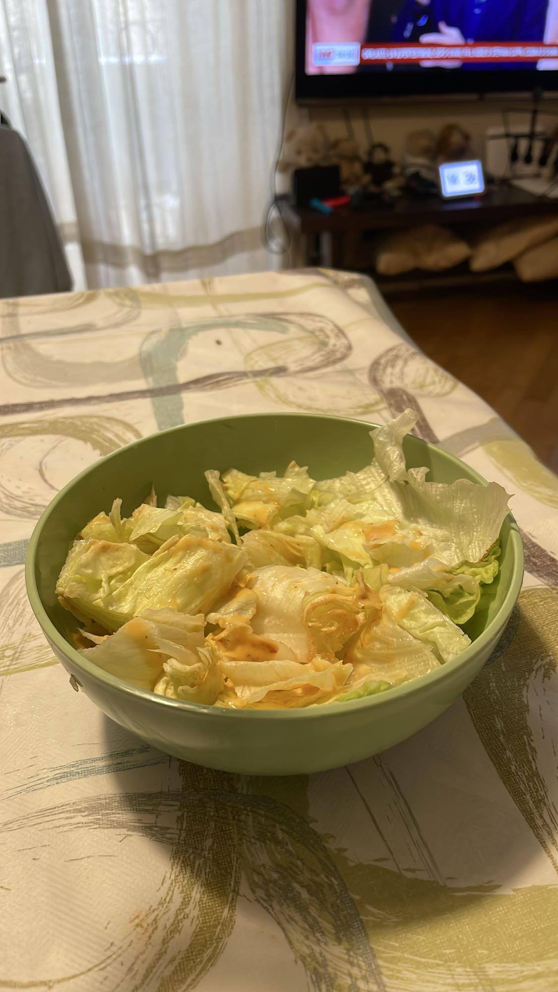 Lettuce Salad