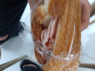 Sándwich de jamón