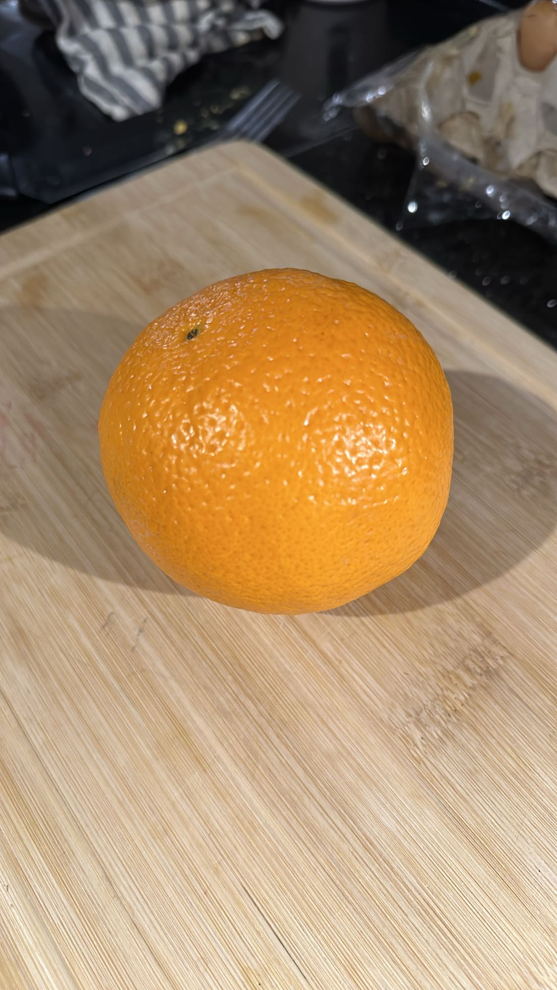 Świeża pomarańcza