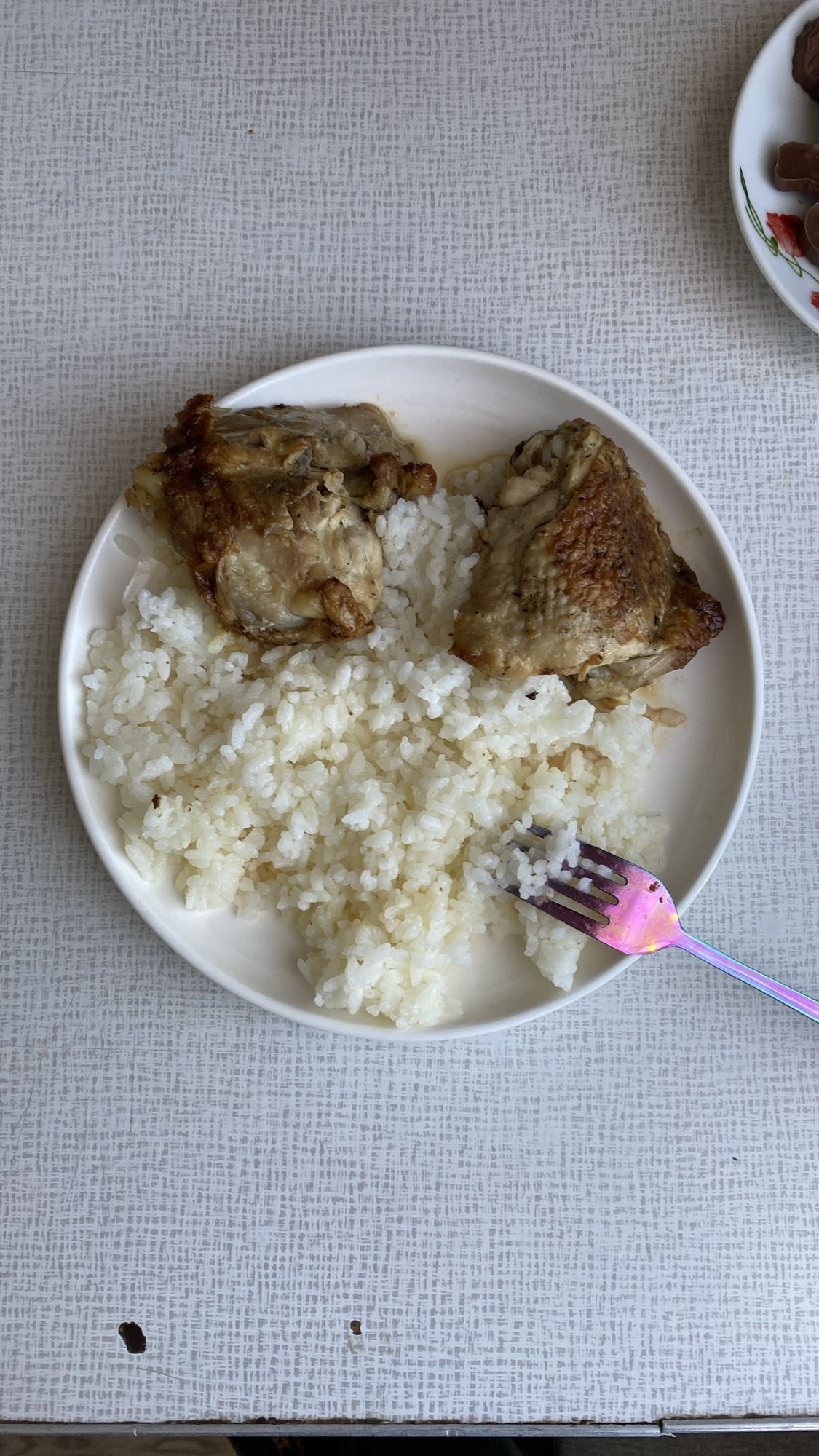 Курица с рисом