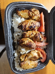 Grilled Chicken Rice Box