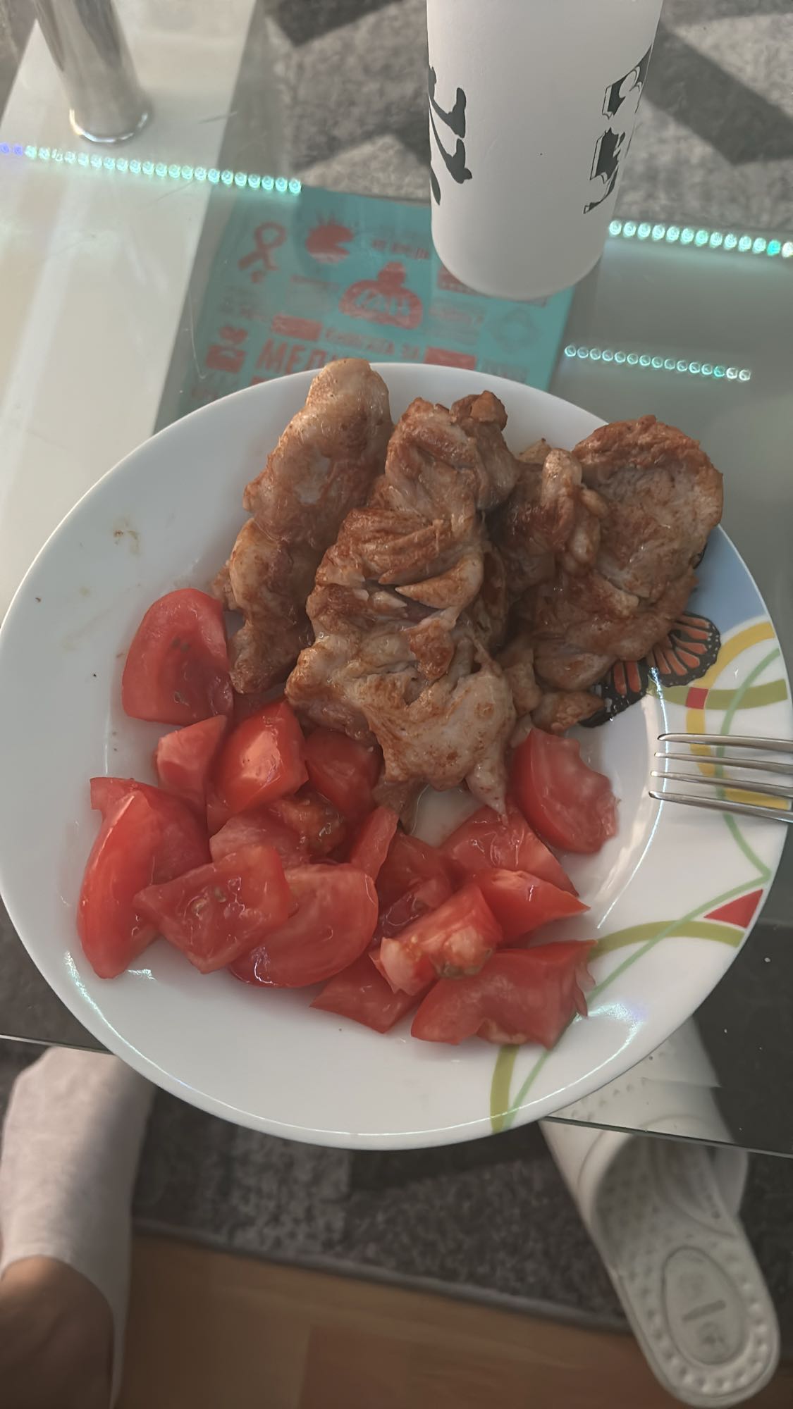 Grilled Meat with Tomatoes