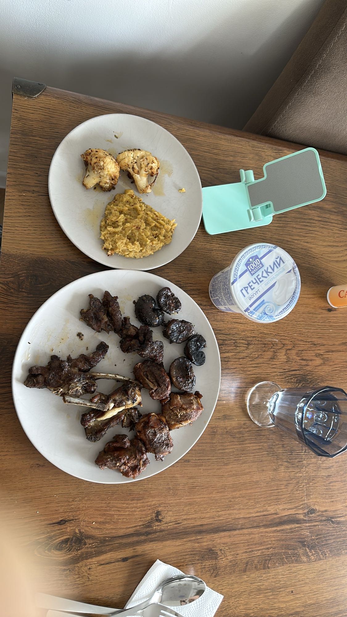 Parrillada con puré