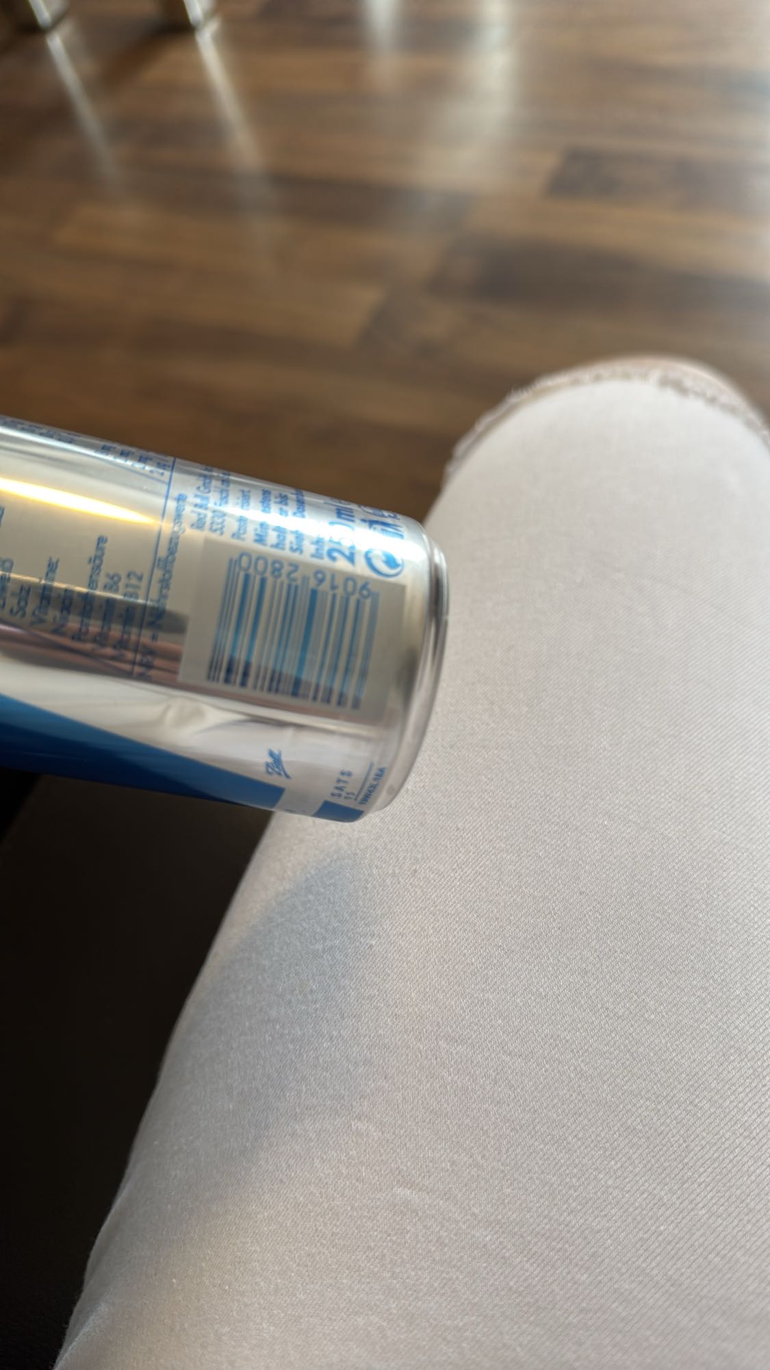 енергийна напитка