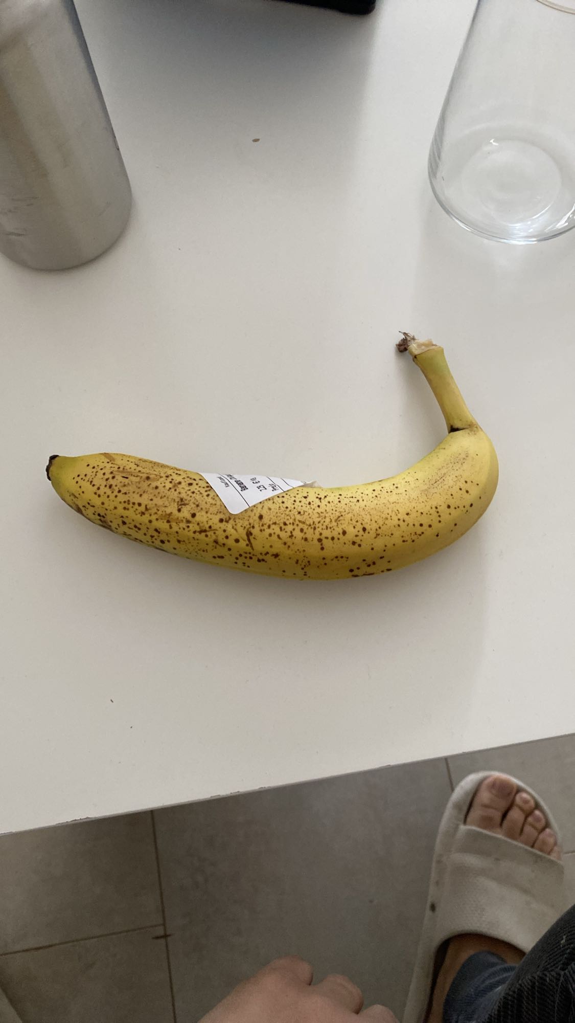 Reife Banane