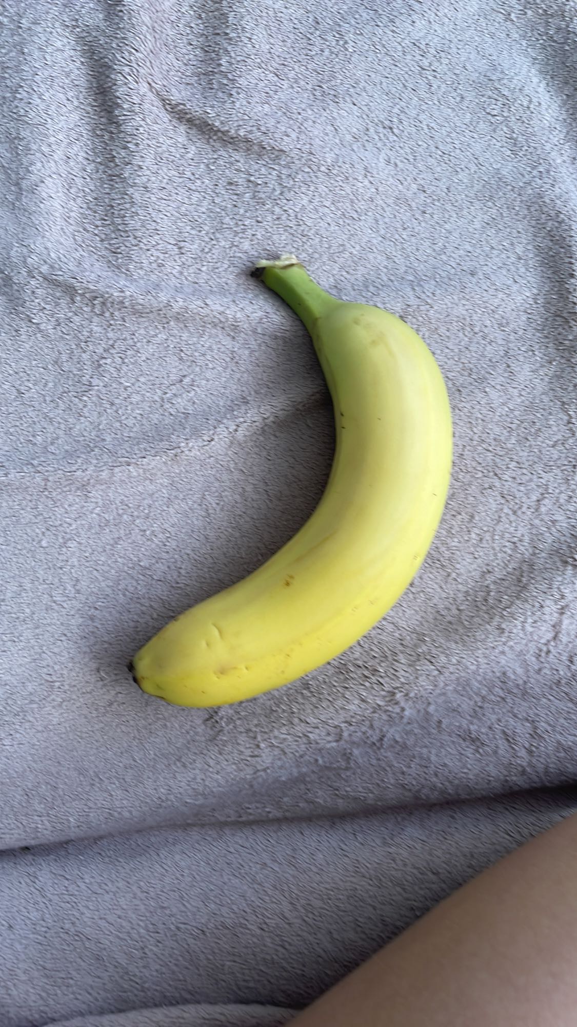 Спелый банан