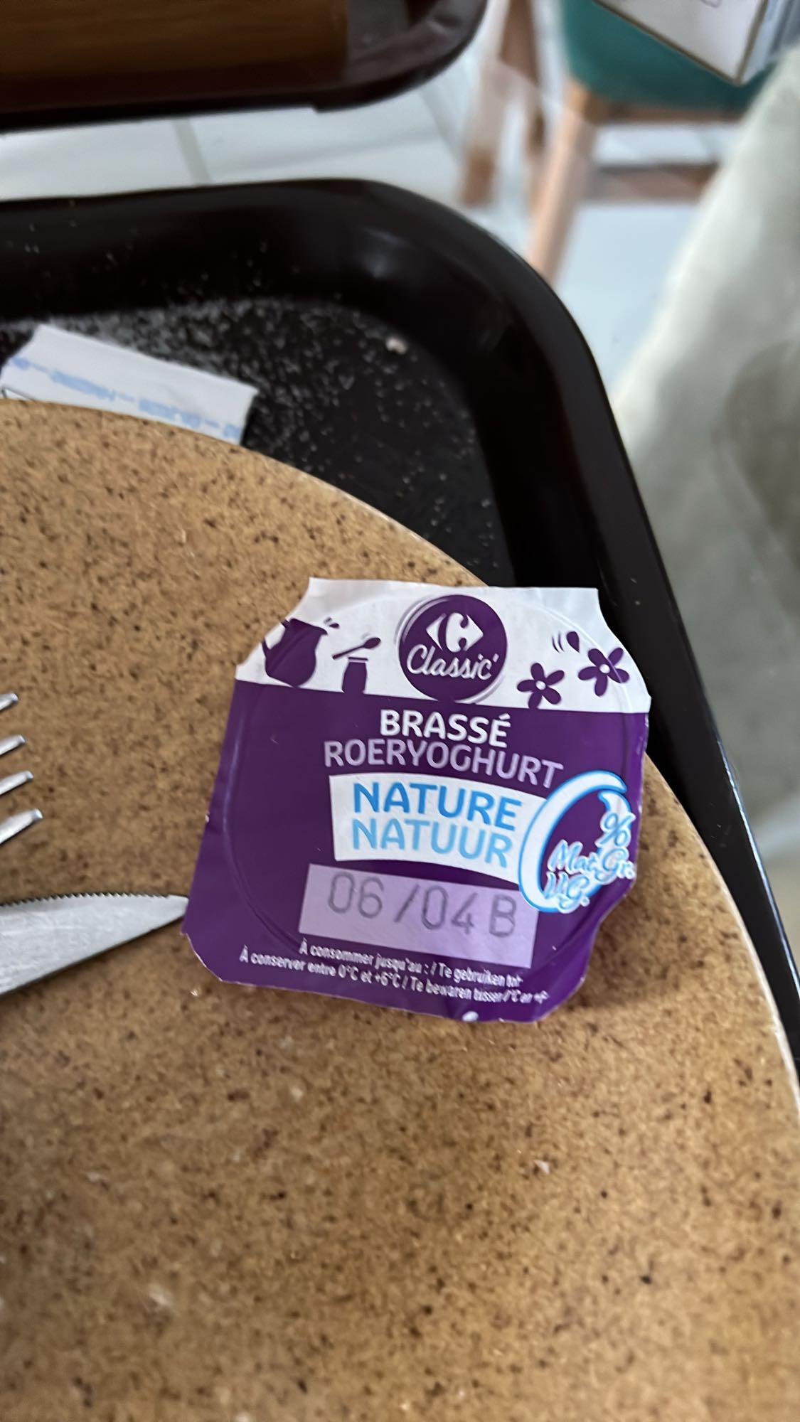 Yaourt nature brassé