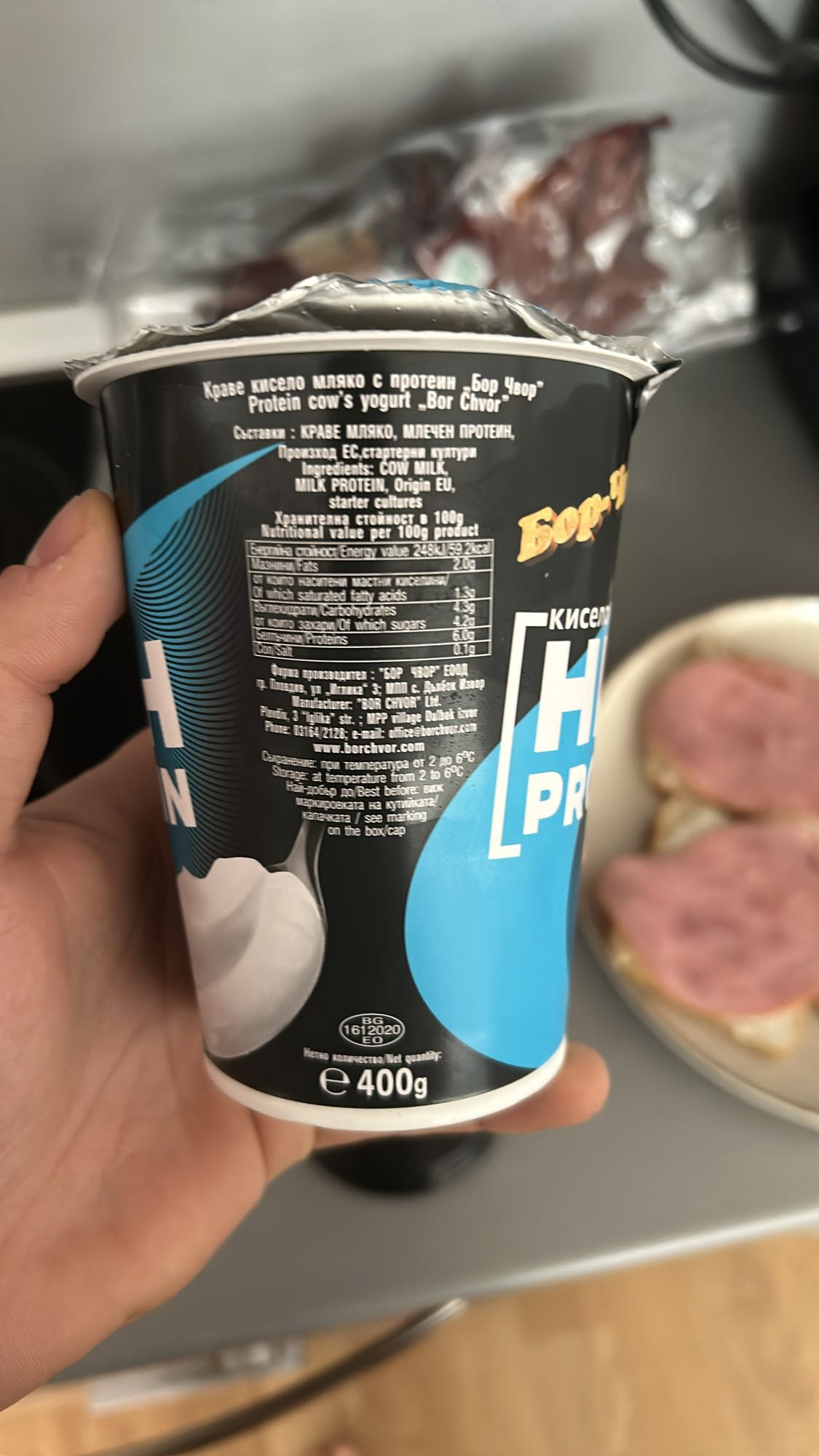 Protein Cow's Yogurt