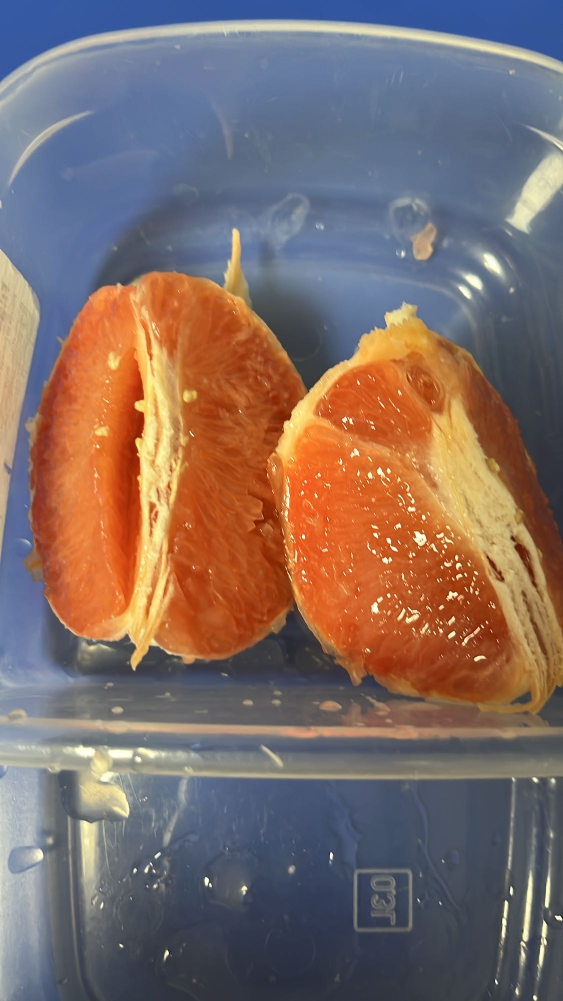 Грейпфрут половинки