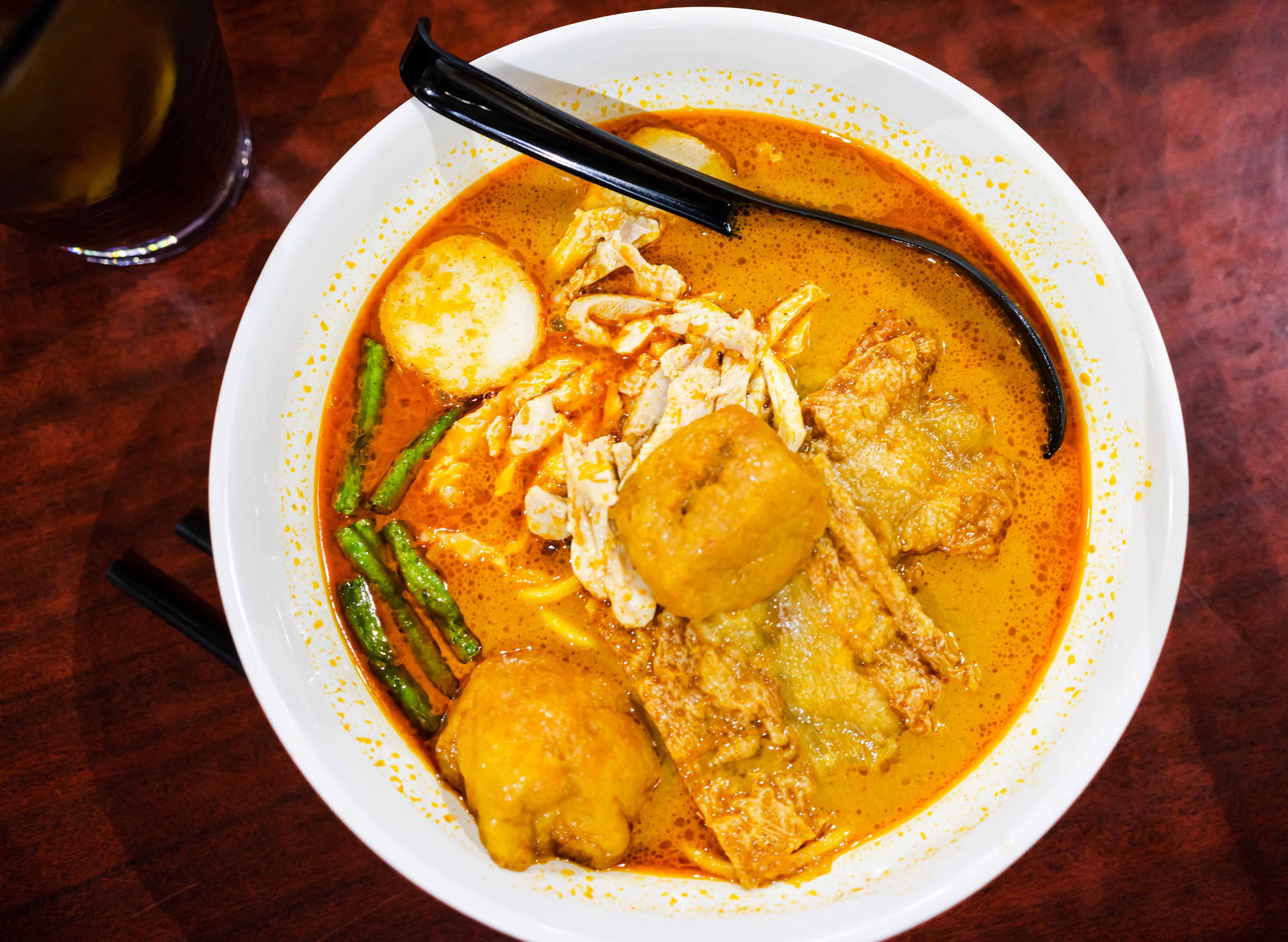 Spicy Curry Noodle Soup