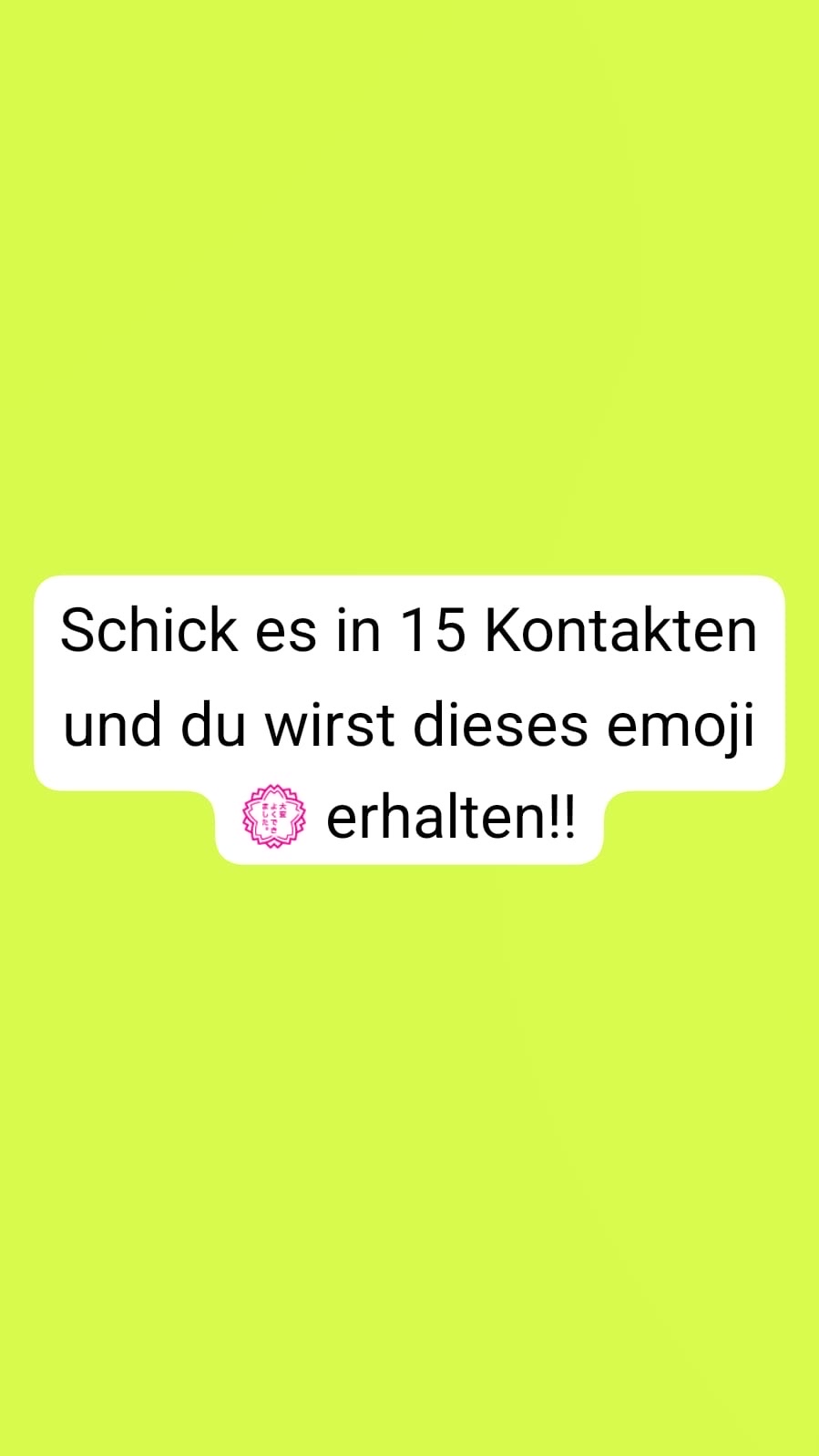 Kein Lebensmittel