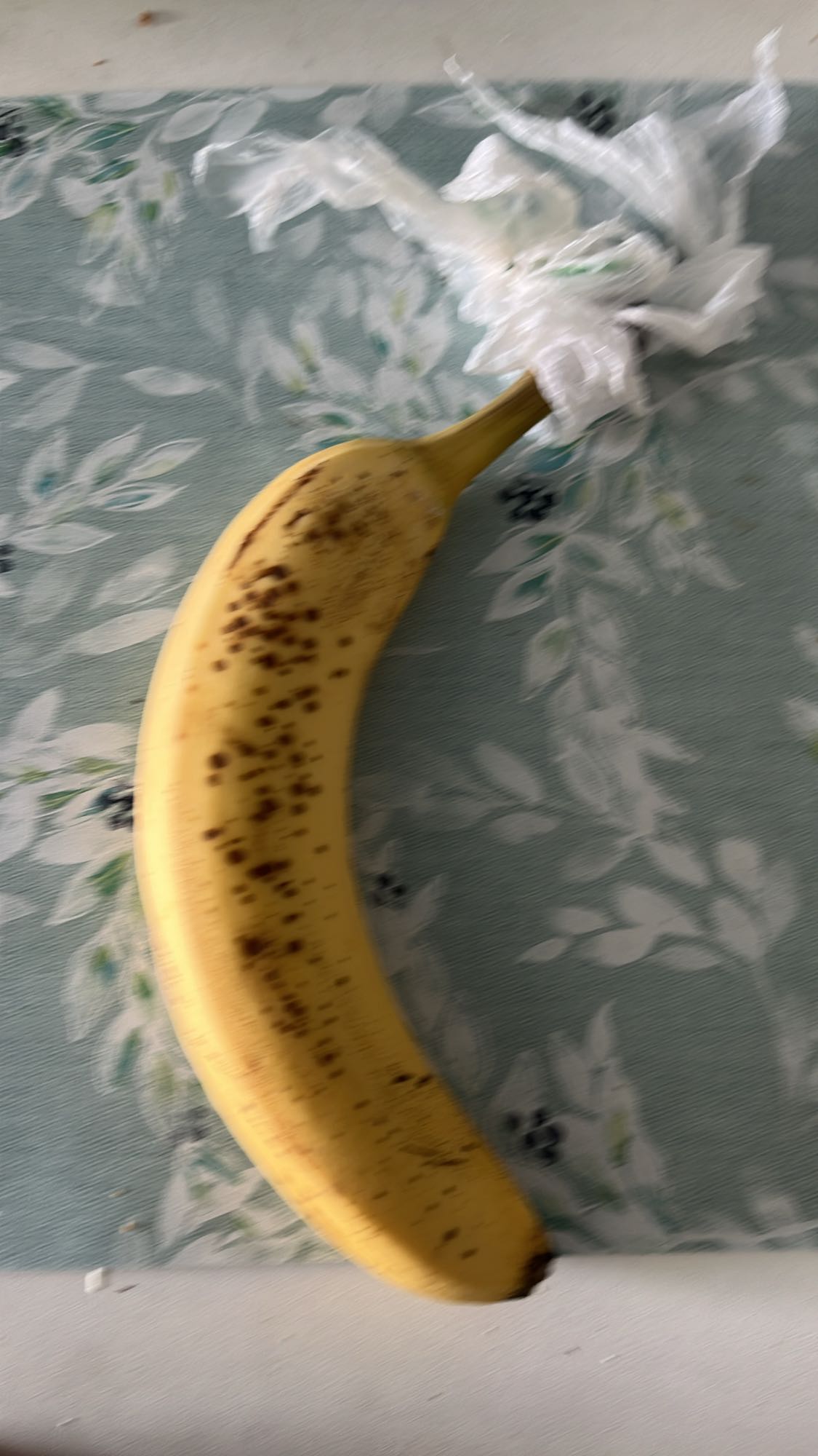 Banane mûre