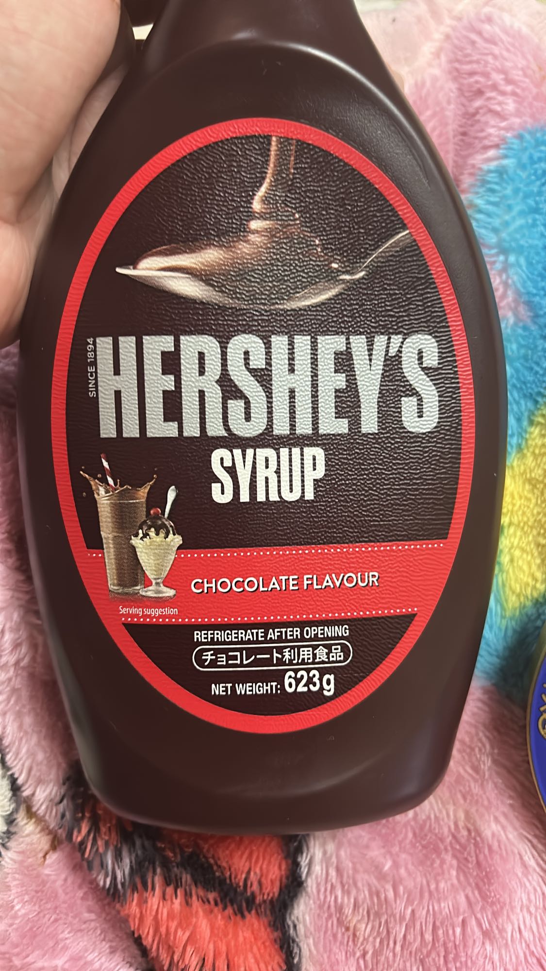 Hershey's Chocolate Syrup