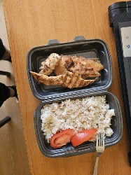 Grilled Chicken with Rice