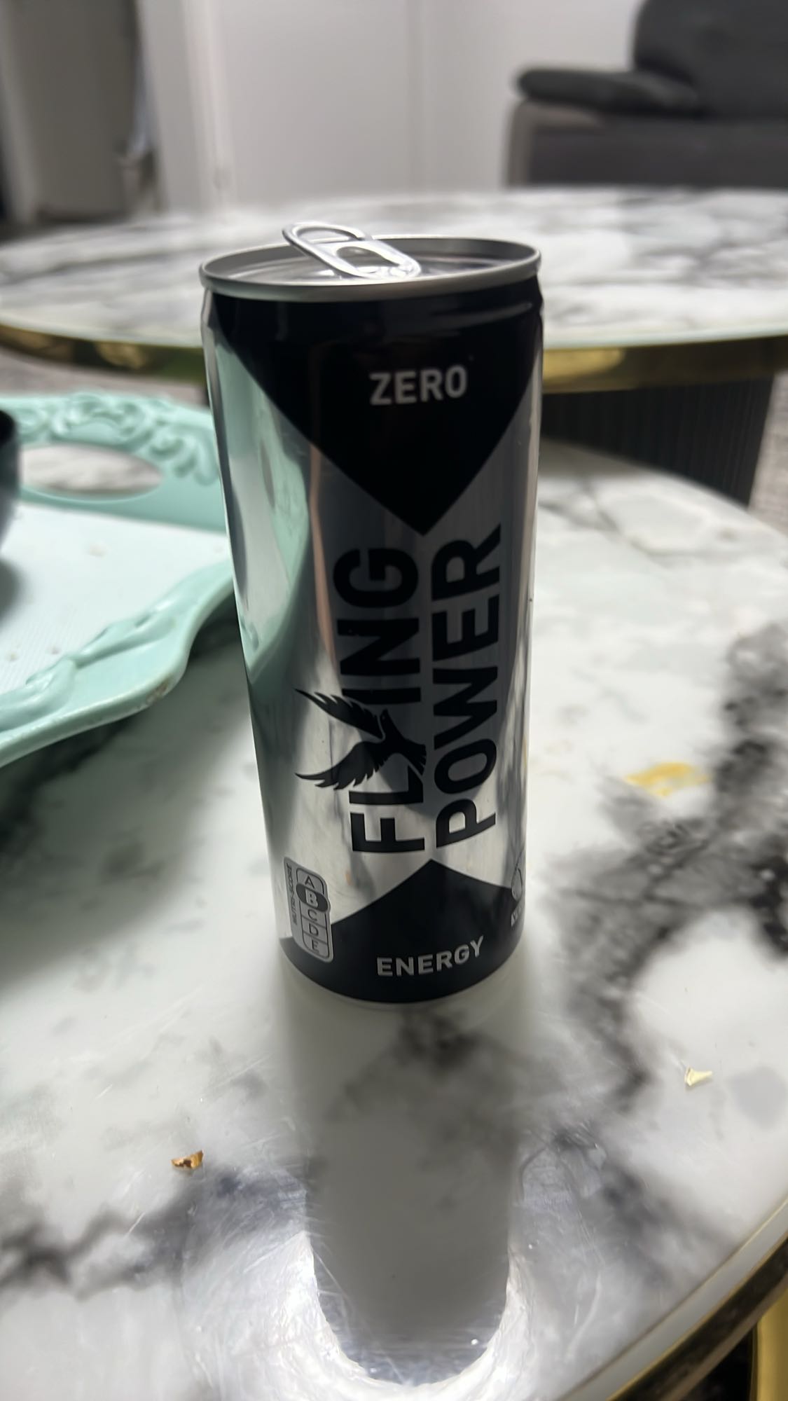 مشروب طاقة زيرو