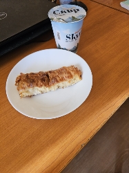 Pastry and Skyr Yogurt