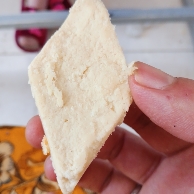 Boiled Chicken Breast